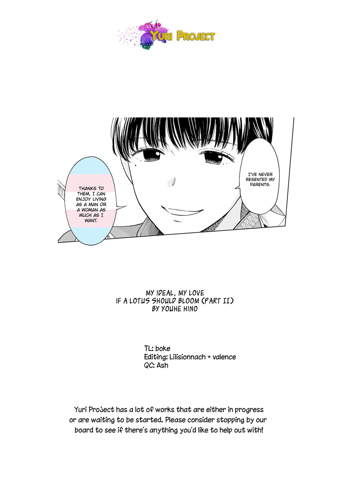 Read Risou to Koi chapter 4 image 40 on Lezhin