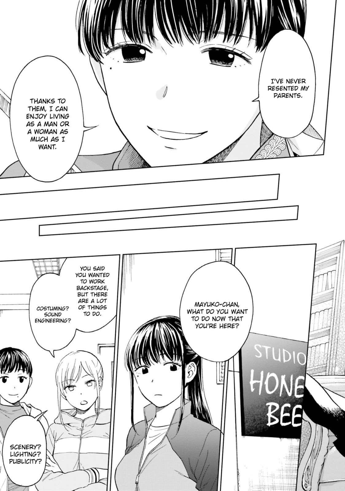 Read Risou to Koi chapter 4 image 6 on Lezhin