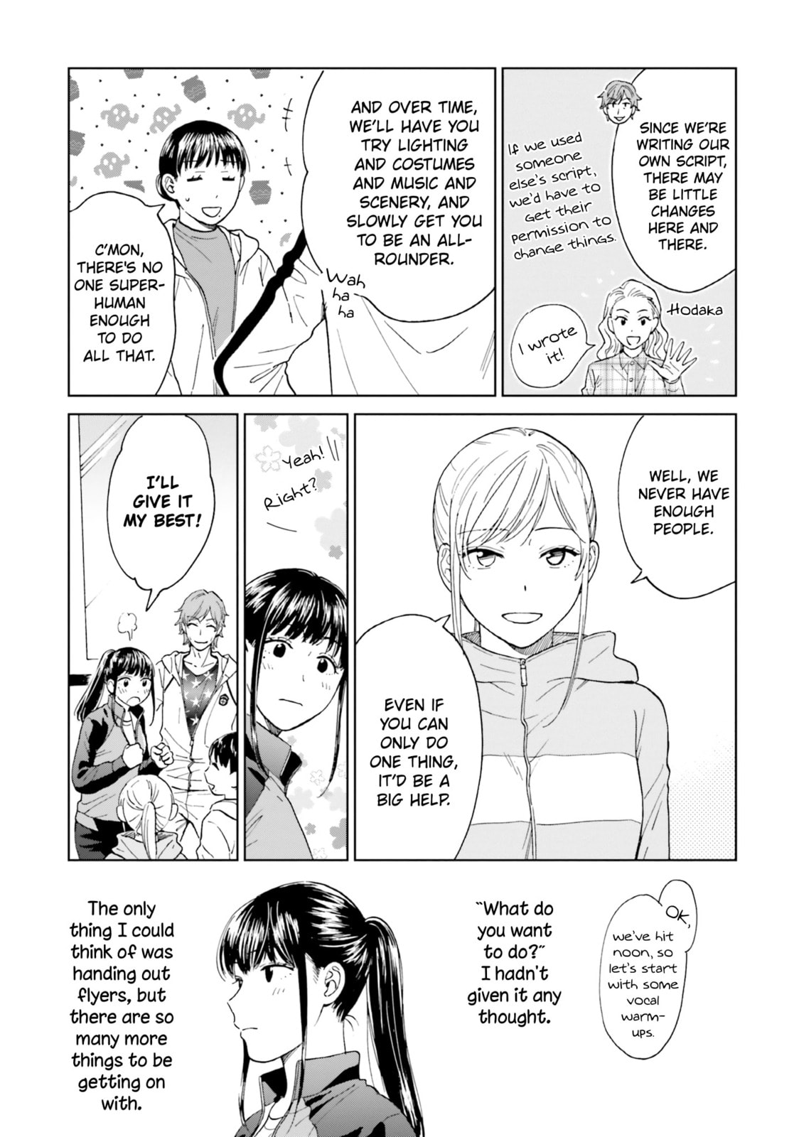 Read Risou to Koi chapter 4 image 8 on Lezhin