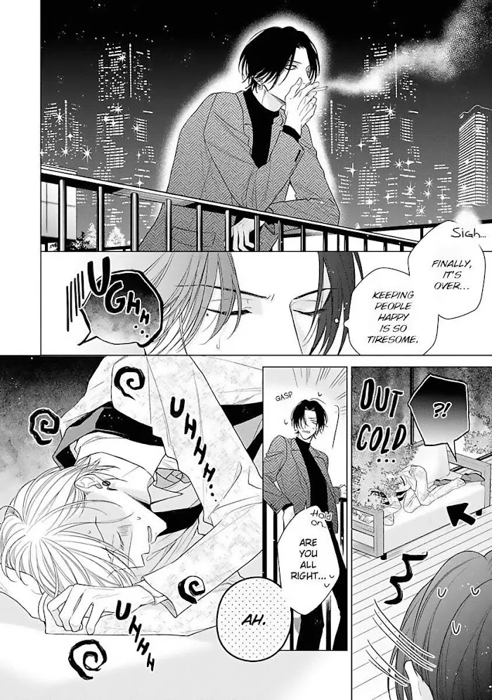 Risouteki Ren'ai no Jouken Chapter 1 page 11 - 