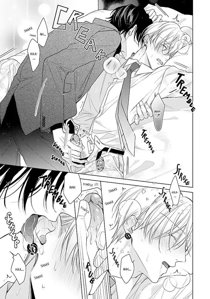Risouteki Ren'ai no Jouken Chapter 1 page 20 - 