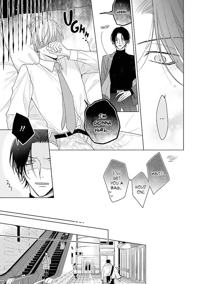 Risouteki Ren'ai no Jouken Chapter 1 page 22 - 