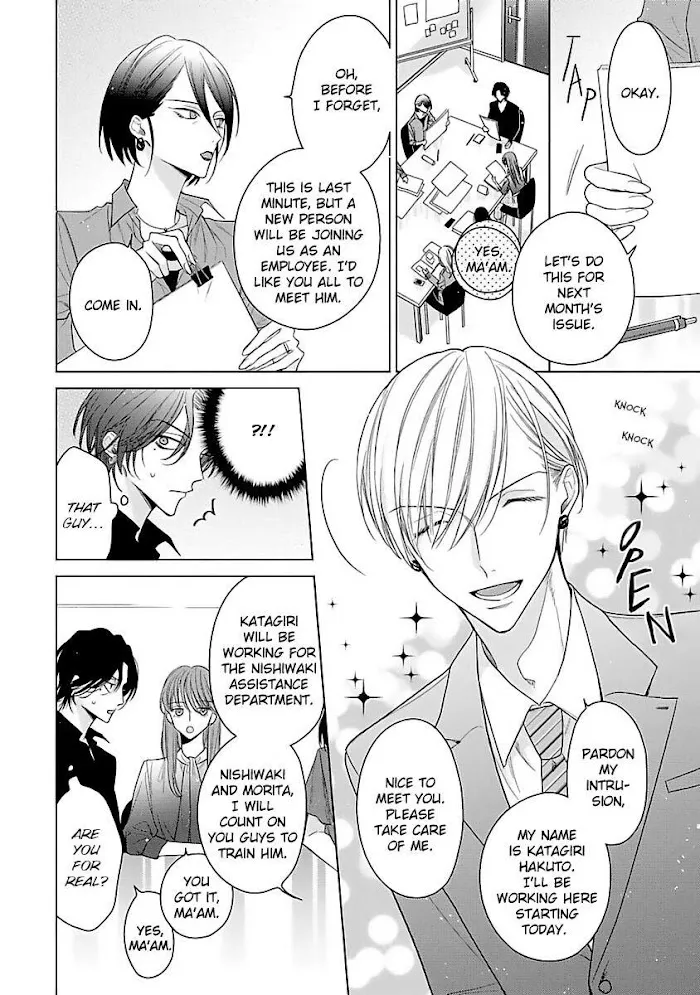 Risouteki Ren'ai no Jouken Chapter 1 page 23 - 