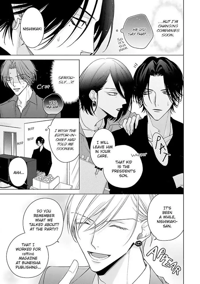 Risouteki Ren'ai no Jouken Chapter 1 page 24 - 