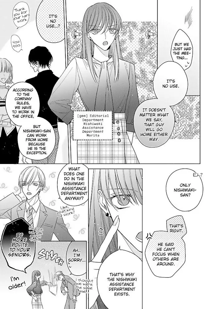 Risouteki Ren'ai no Jouken Chapter 1 page 26 - 