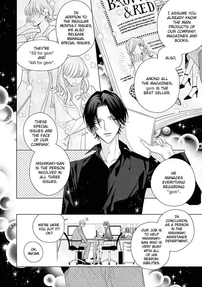 Risouteki Ren'ai no Jouken Chapter 1 page 27 - 
