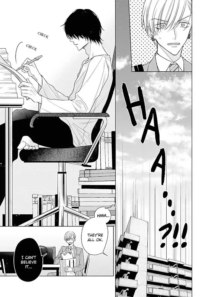 Risouteki Ren'ai no Jouken Chapter 1 page 30 - 