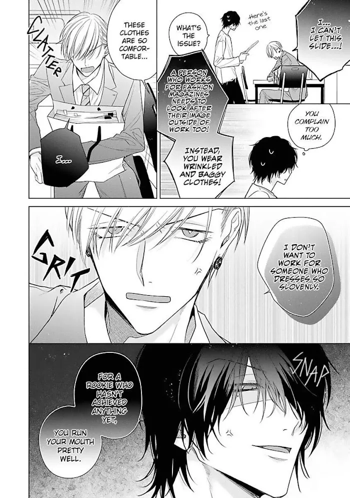 Risouteki Ren'ai no Jouken Chapter 1 page 31 - 