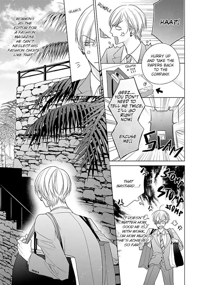 Risouteki Ren'ai no Jouken Chapter 1 page 32 - 