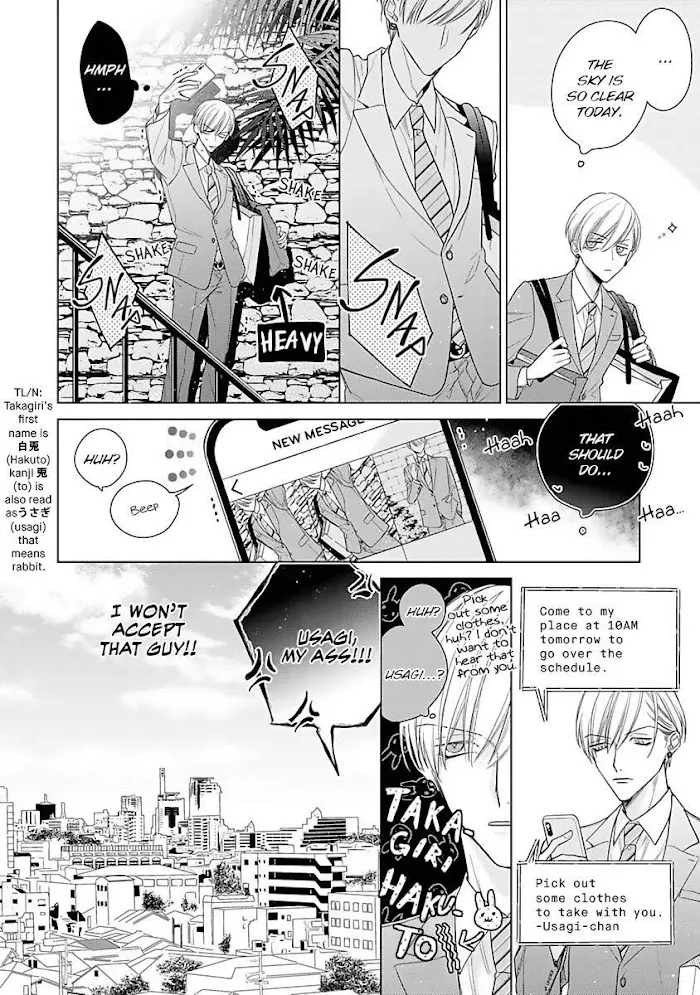 Risouteki Ren'ai no Jouken Chapter 1 page 33 - 