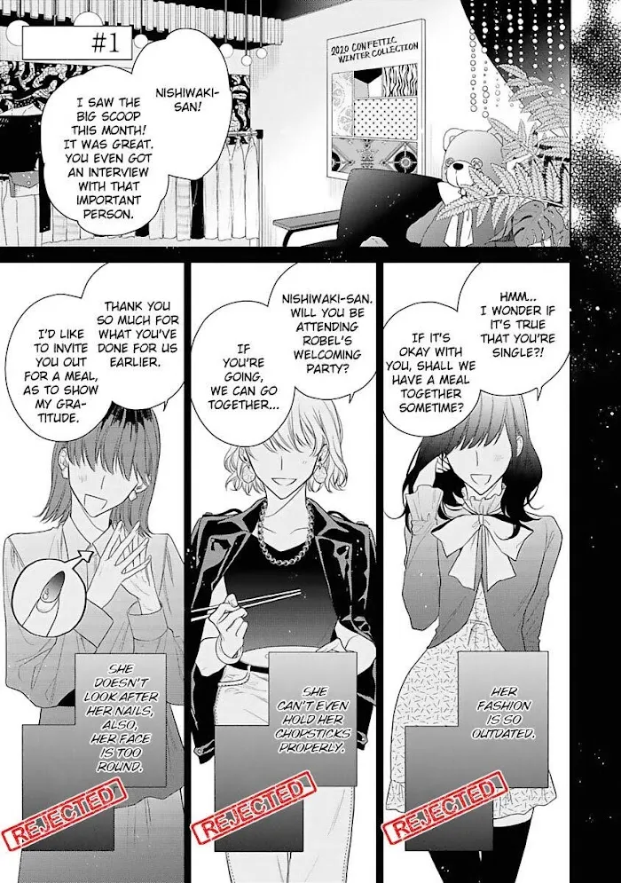 Risouteki Ren'ai no Jouken Chapter 1 page 6 - 