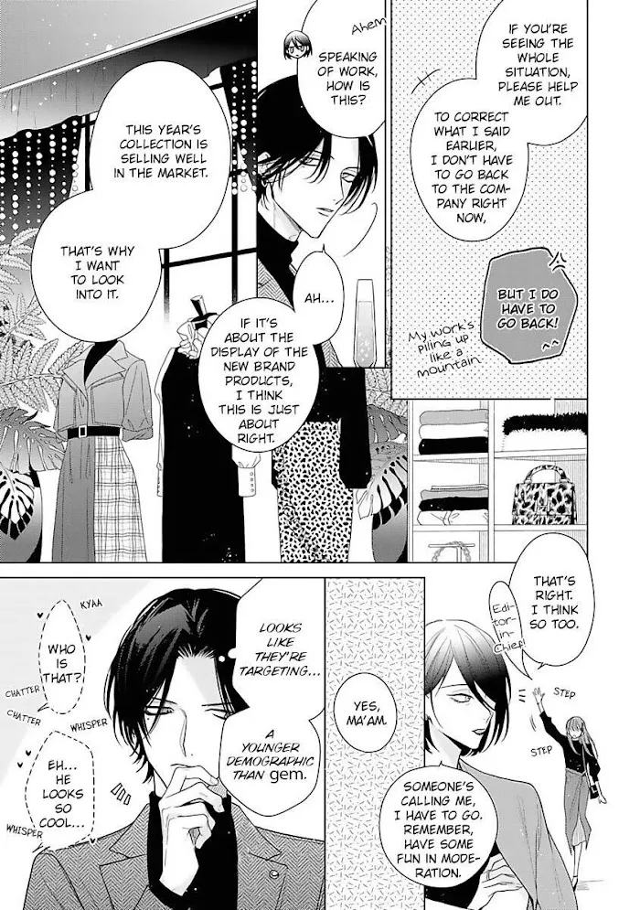 Risouteki Ren'ai no Jouken Chapter 1 page 8 - 