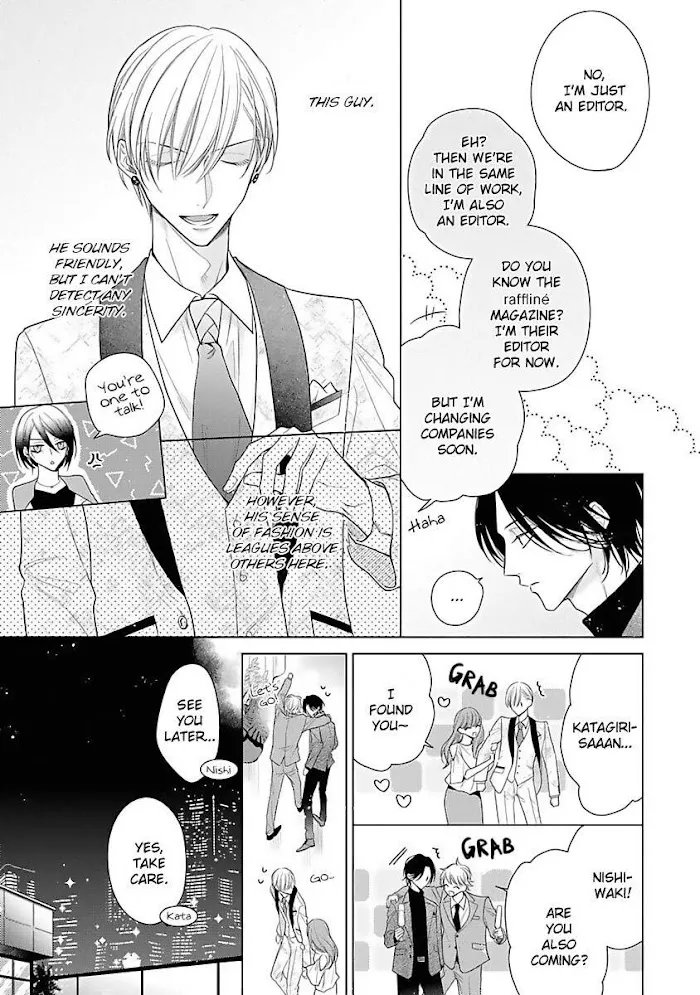 Risouteki Ren'ai no Jouken Chapter 1 page 10 - 