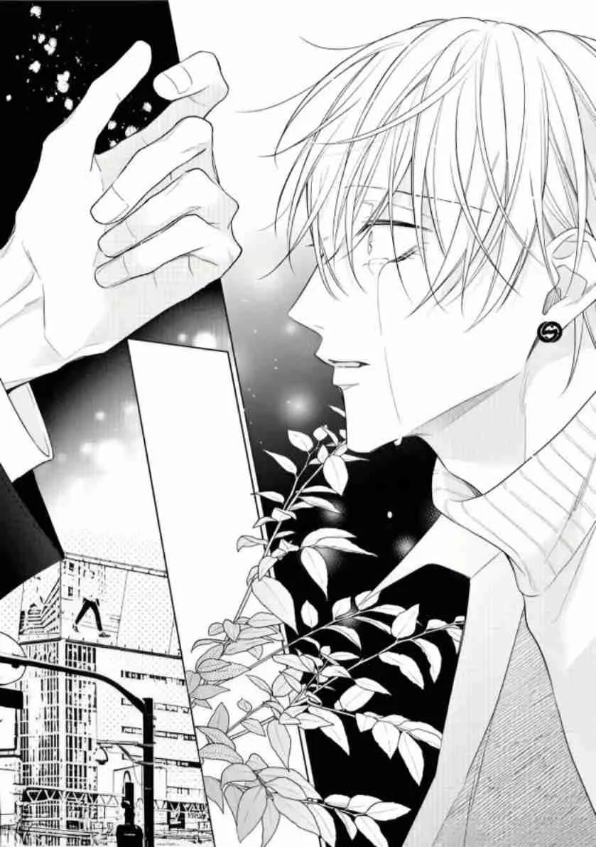 Risouteki Ren'ai no Jouken Chapter 10 page 68 - 