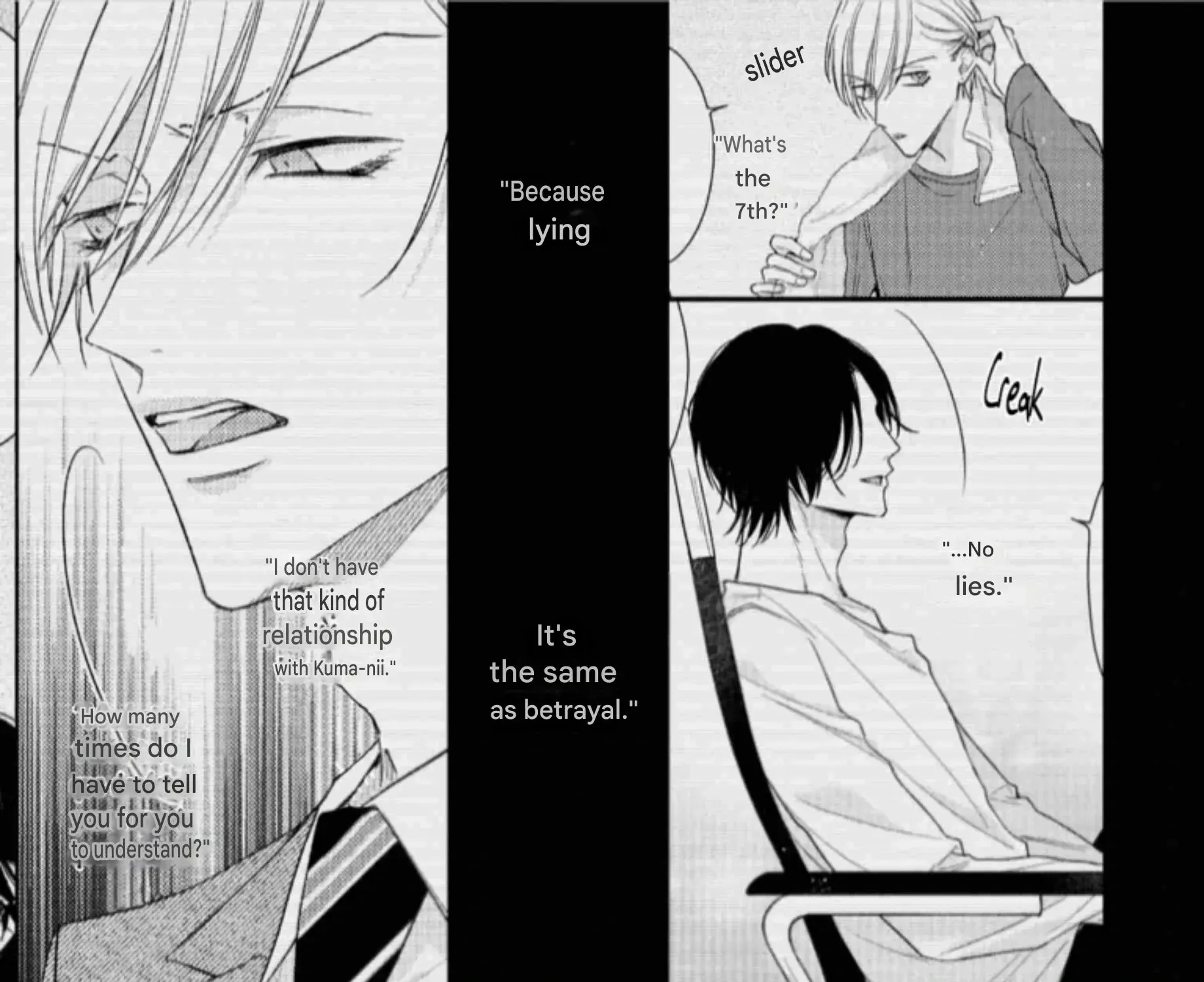 Risouteki Ren'ai no Jouken Chapter 11 page 11 - 