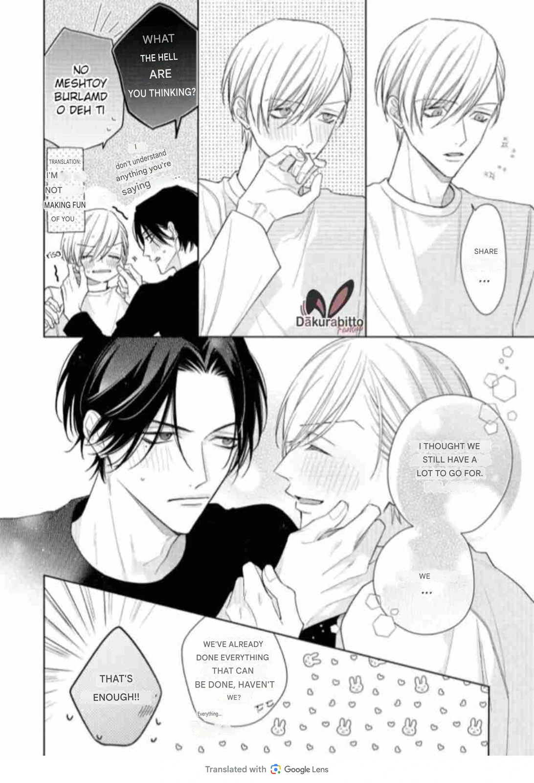 Risouteki Ren'ai no Jouken Chapter 12 page 32 - 