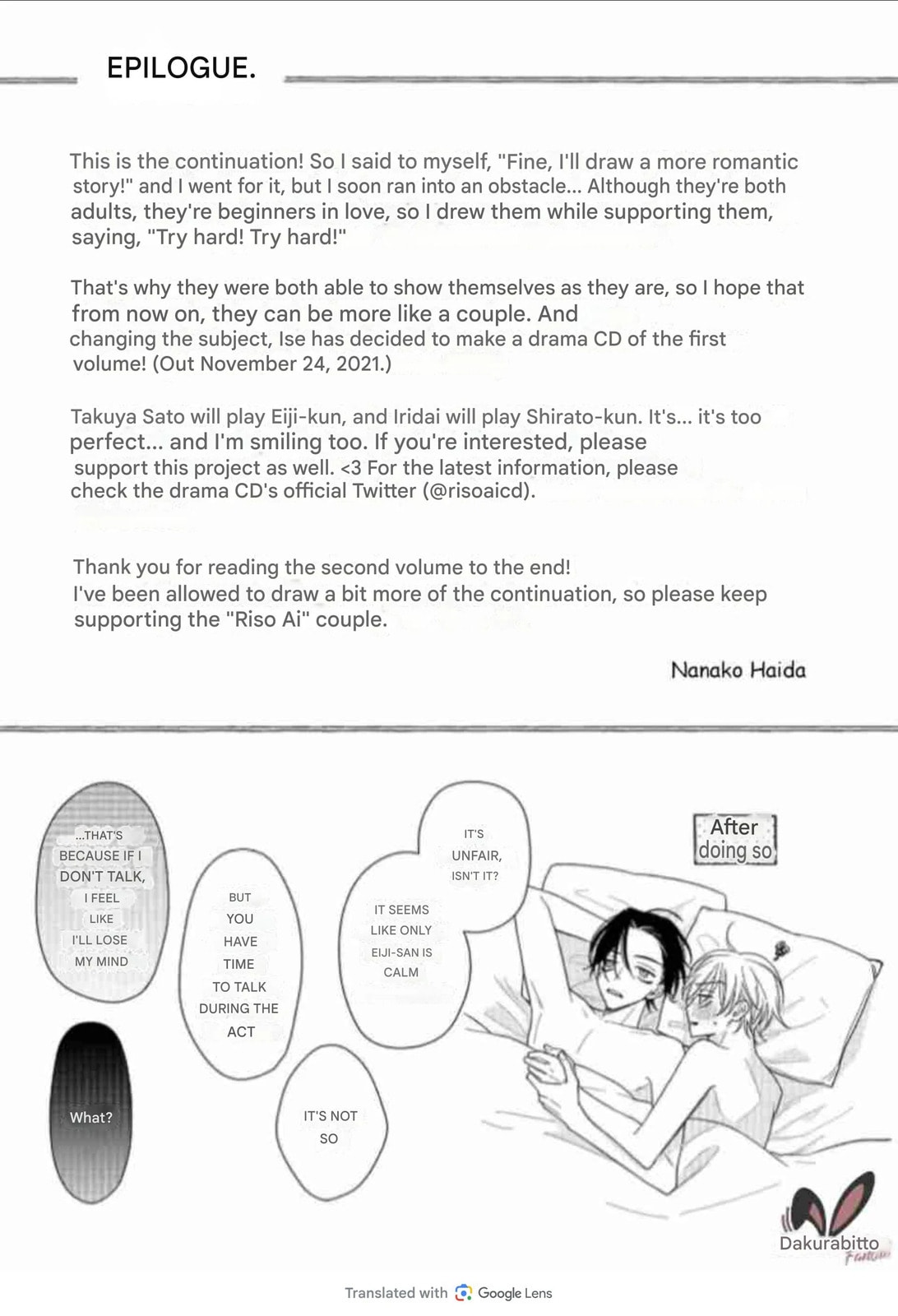 Risouteki Ren'ai no Jouken Chapter 12 page 41 - 