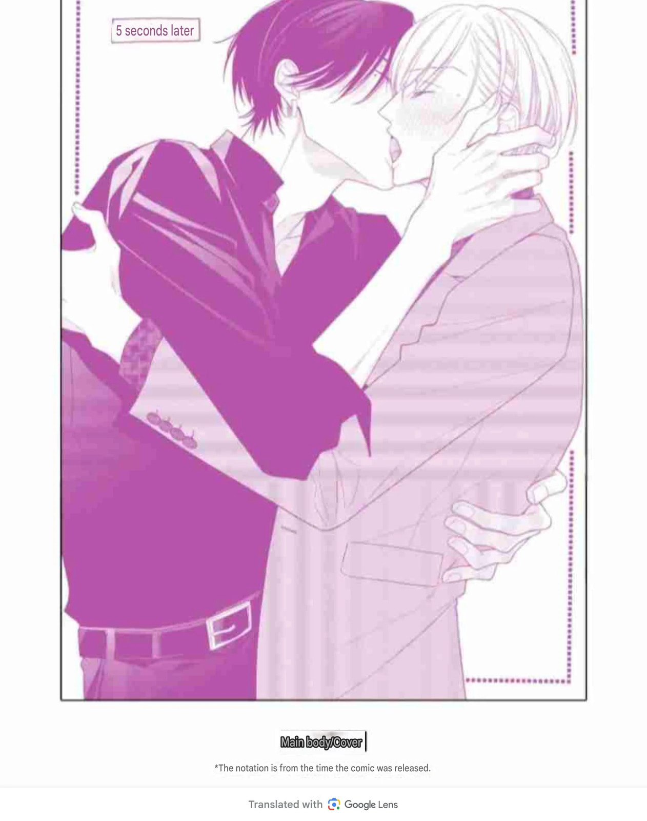 Risouteki Ren'ai no Jouken Chapter 12 page 45 - 