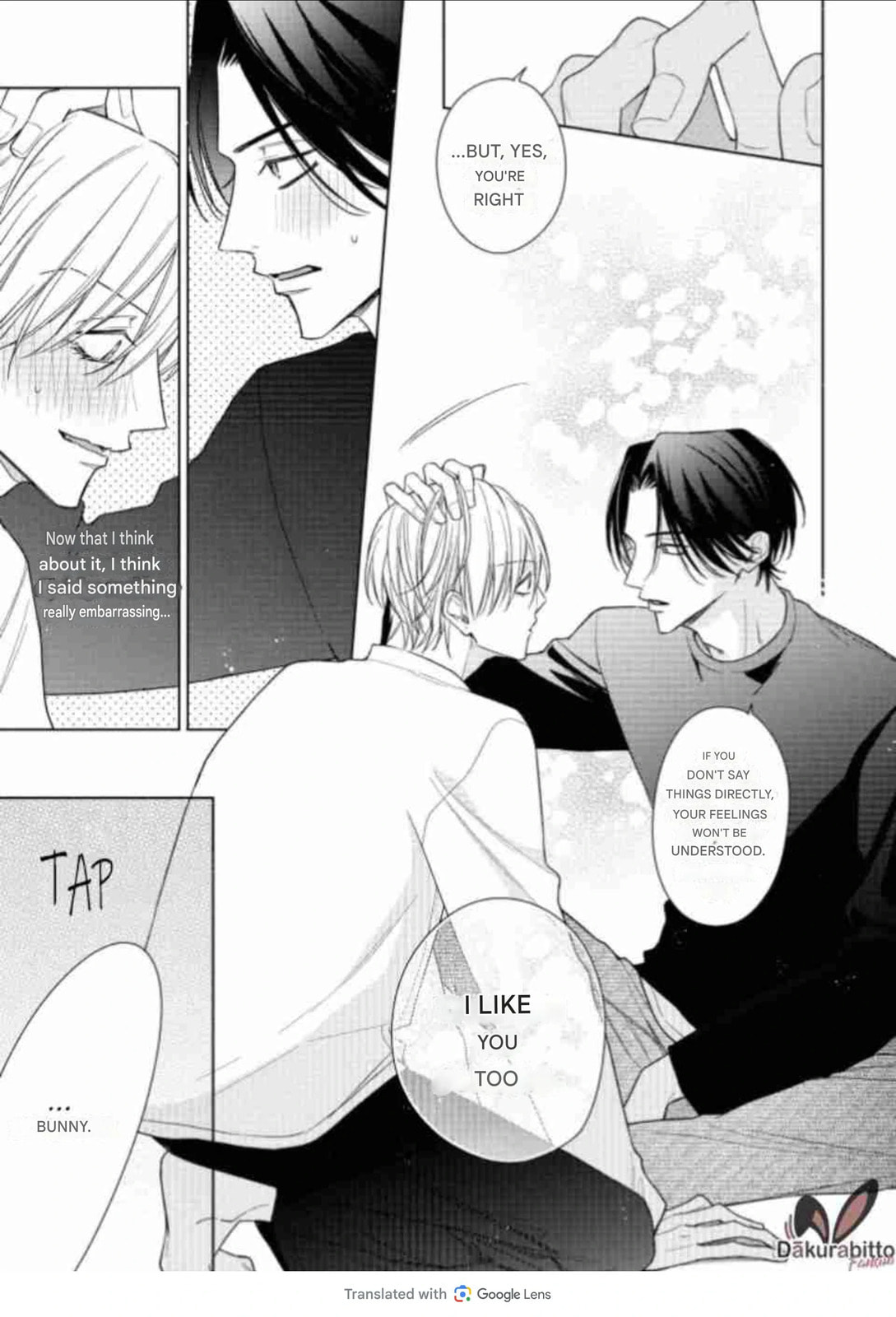 Risouteki Ren'ai no Jouken Chapter 12 page 7 - 