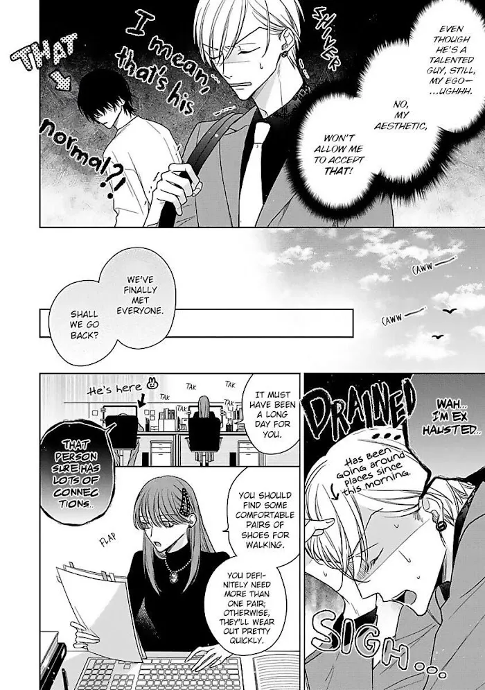 Risouteki Ren'ai no Jouken Chapter 2 page 13 - 
