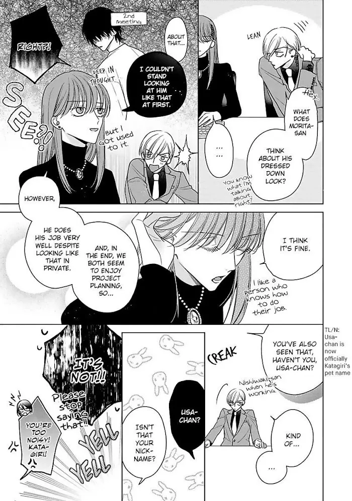Risouteki Ren'ai no Jouken Chapter 2 page 14 - 