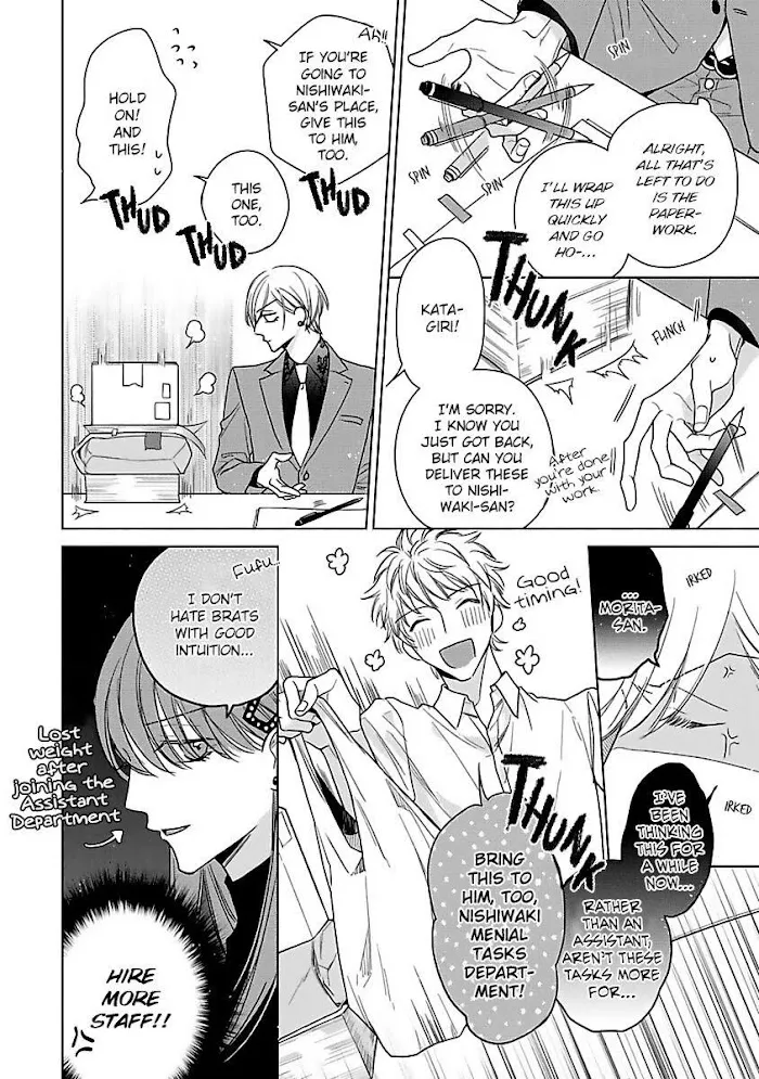 Risouteki Ren'ai no Jouken Chapter 2 page 15 - 