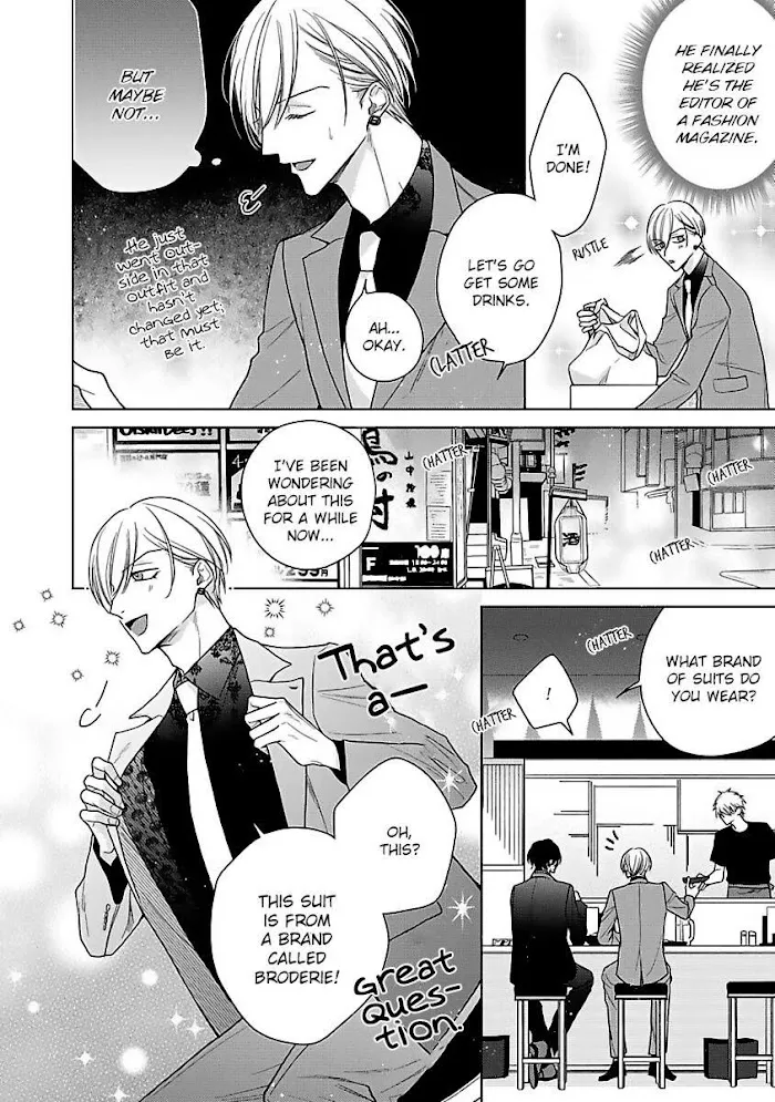 Risouteki Ren'ai no Jouken Chapter 2 page 17 - 