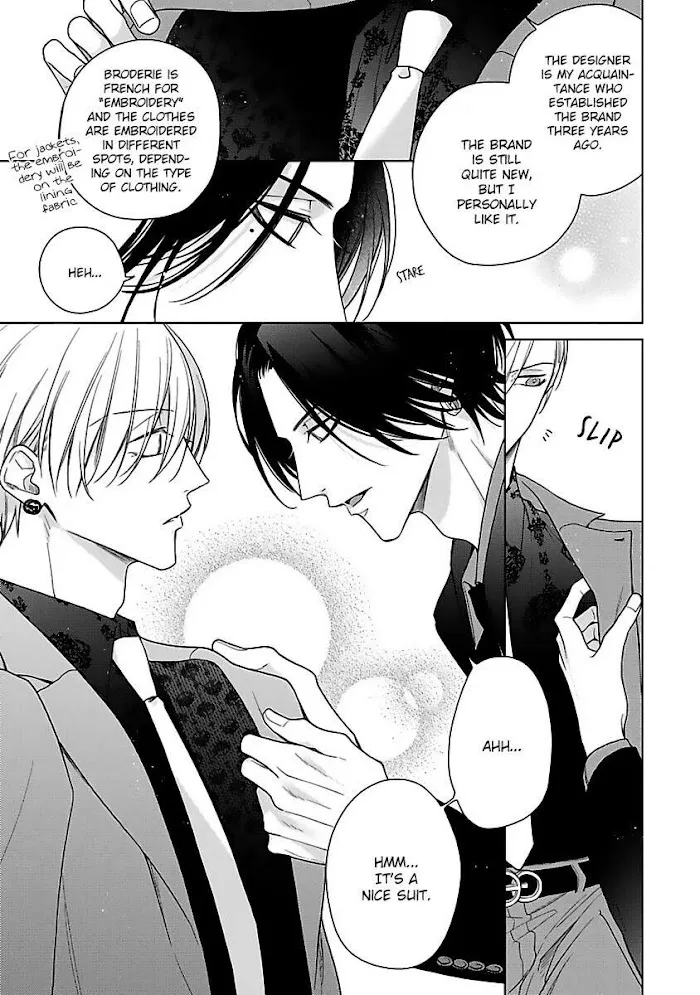 Risouteki Ren'ai no Jouken Chapter 2 page 18 - 