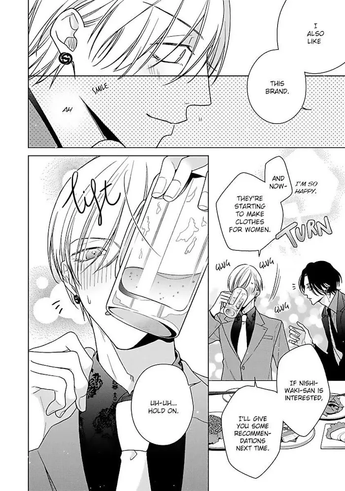 Risouteki Ren'ai no Jouken Chapter 2 page 19 - 