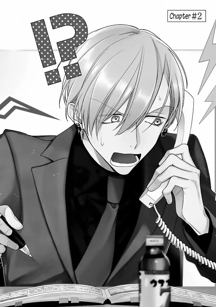 Risouteki Ren'ai no Jouken Chapter 2 page 3 - 