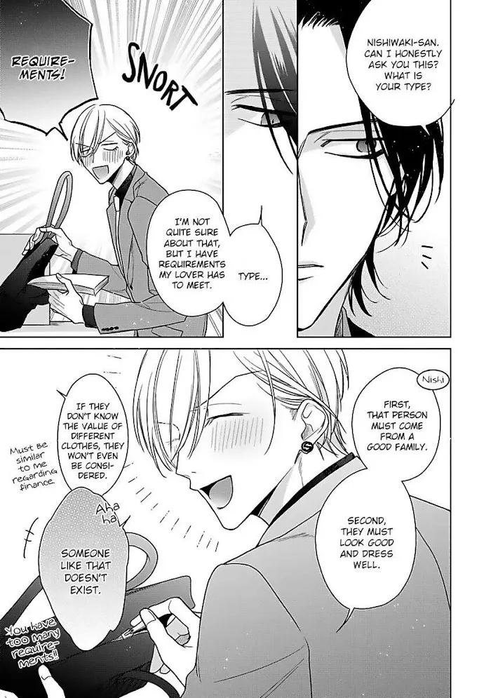 Risouteki Ren'ai no Jouken Chapter 2 page 22 - 