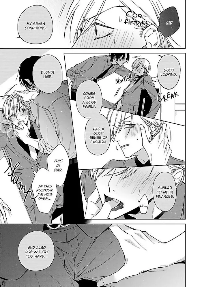 Risouteki Ren'ai no Jouken Chapter 2 page 26 - 