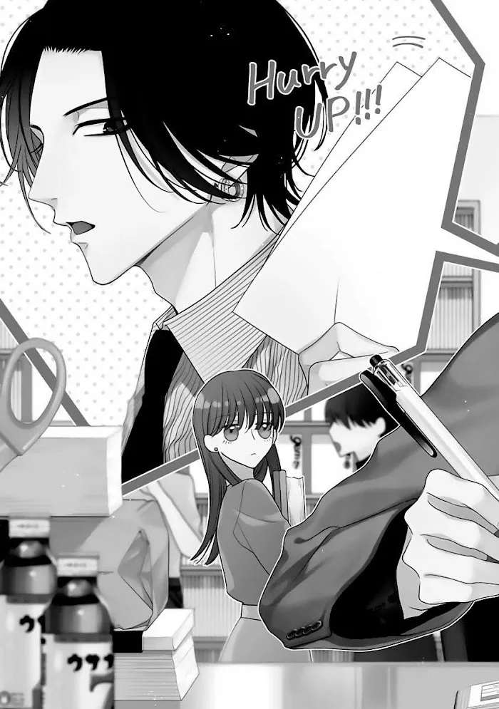 Risouteki Ren'ai no Jouken Chapter 2 page 4 - 