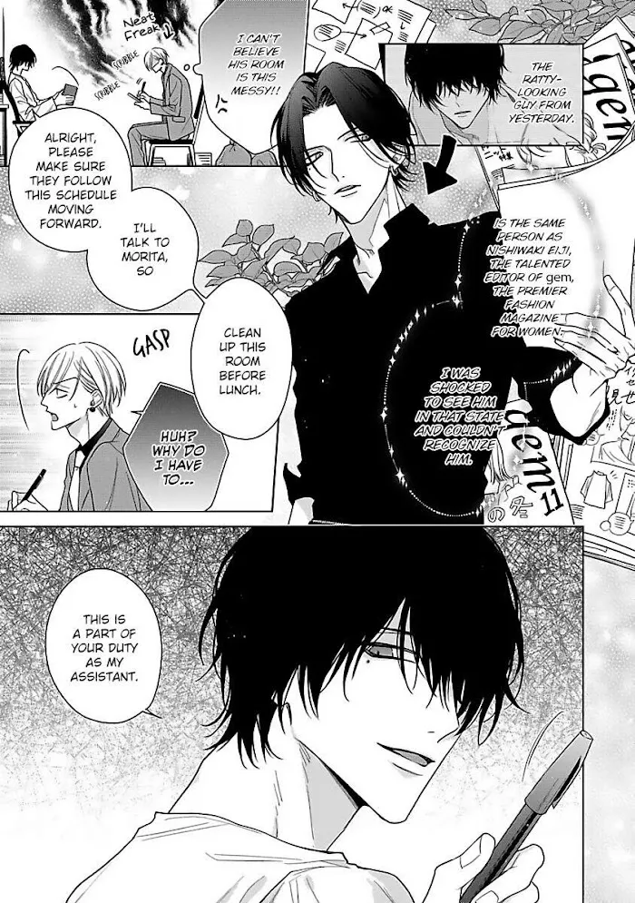 Risouteki Ren'ai no Jouken Chapter 2 page 6 - 