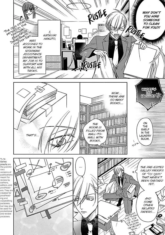 Risouteki Ren'ai no Jouken Chapter 2 page 7 - 