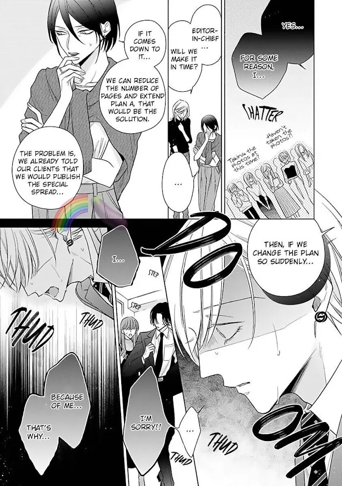 Risouteki Ren'ai no Jouken Chapter 3 page 11 - 