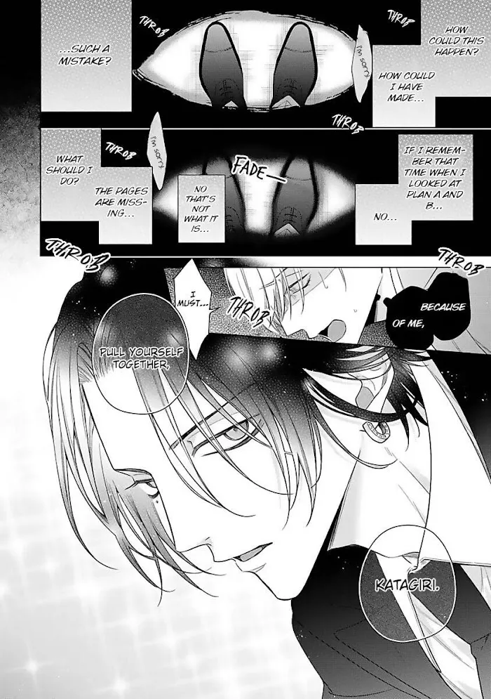 Risouteki Ren'ai no Jouken Chapter 3 page 12 - 