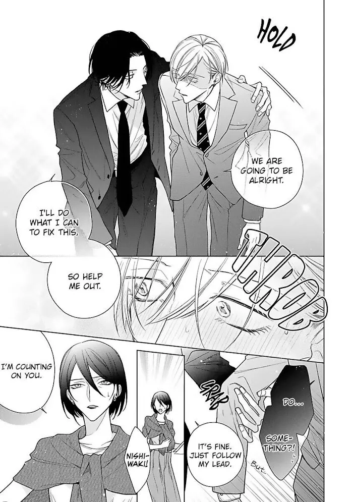 Risouteki Ren'ai no Jouken Chapter 3 page 13 - 