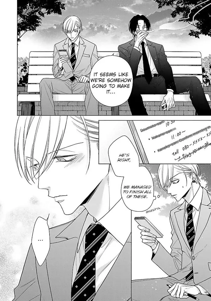 Risouteki Ren'ai no Jouken Chapter 3 page 16 - 
