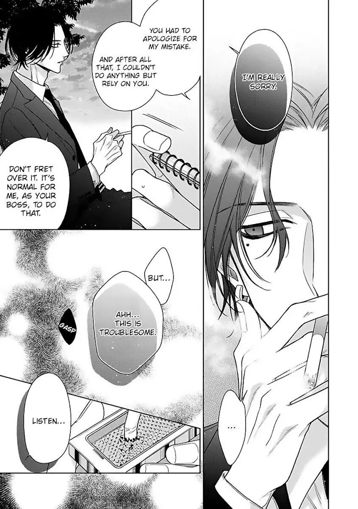 Risouteki Ren'ai no Jouken Chapter 3 page 17 - 