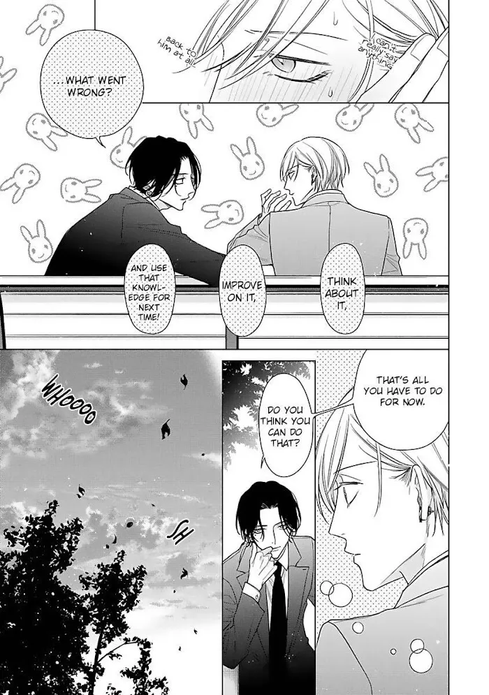Risouteki Ren'ai no Jouken Chapter 3 page 19 - 