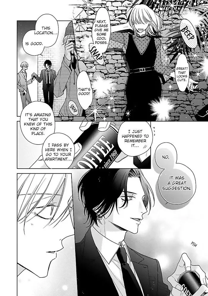 Risouteki Ren'ai no Jouken Chapter 3 page 23 - 