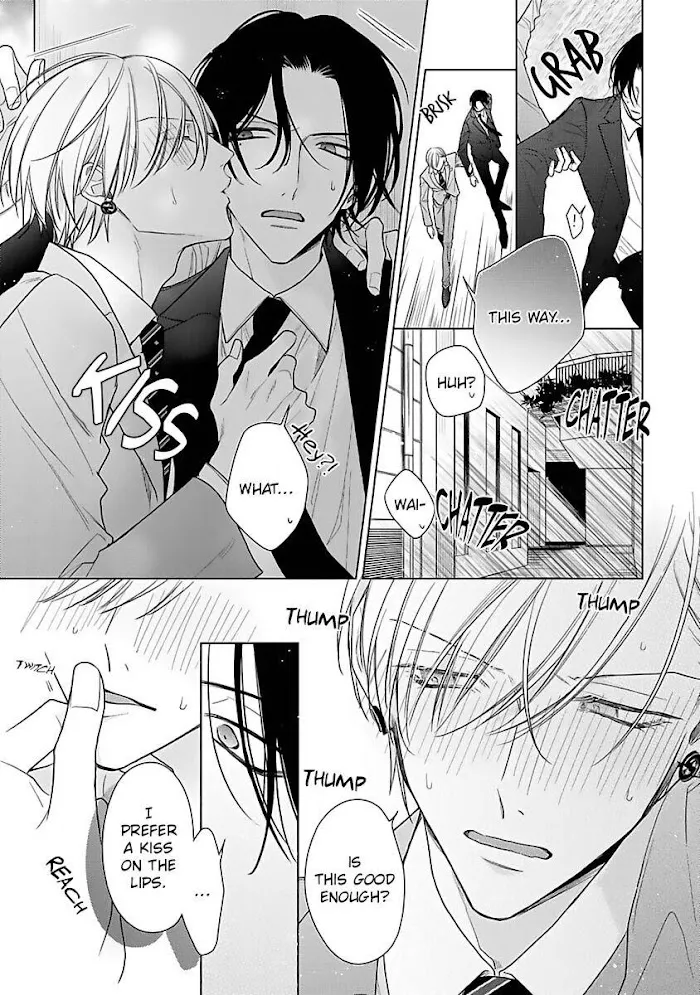 Risouteki Ren'ai no Jouken Chapter 3 page 25 - 