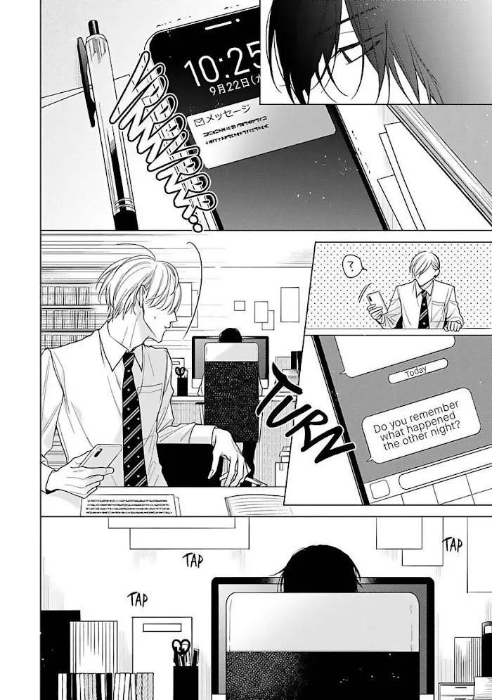 Risouteki Ren'ai no Jouken Chapter 3 page 4 - 