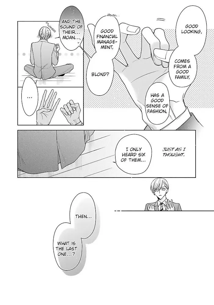Risouteki Ren'ai no Jouken Chapter 3 page 32 - 