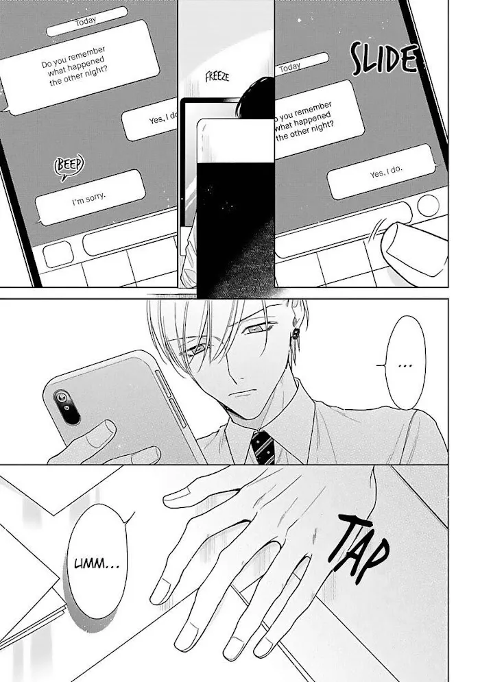 Risouteki Ren'ai no Jouken Chapter 3 page 5 - 