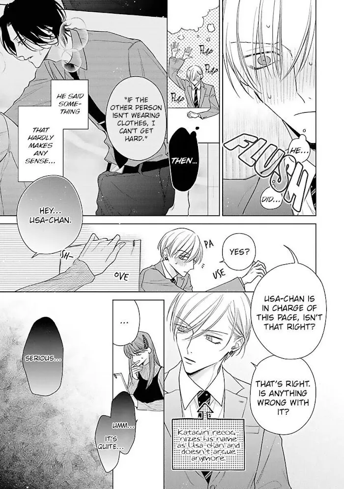Risouteki Ren'ai no Jouken Chapter 3 page 9 - 