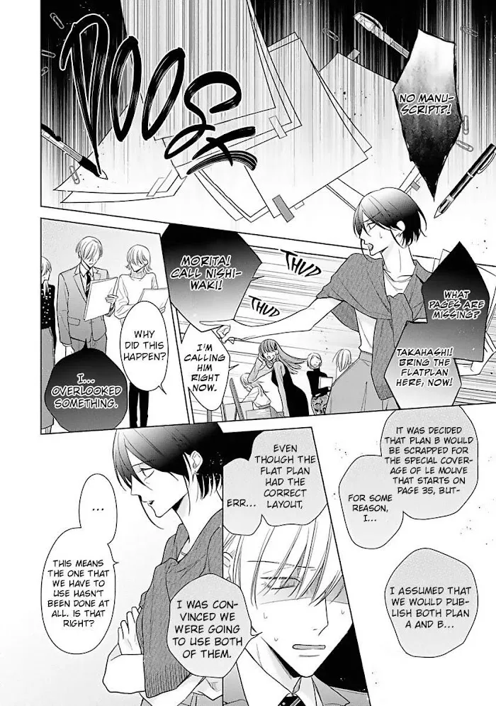 Risouteki Ren'ai no Jouken Chapter 3 page 10 - 