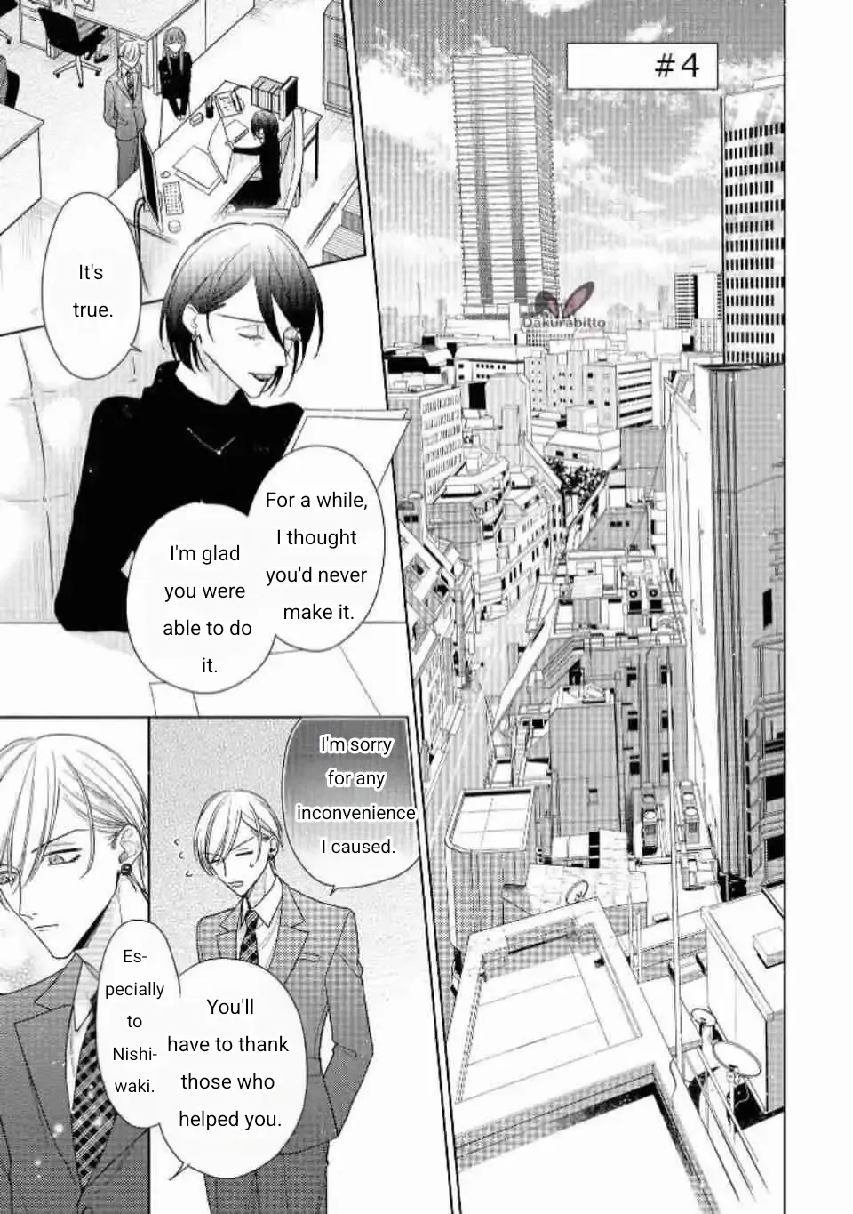Risouteki Ren'ai no Jouken Chapter 4 page 2 - 