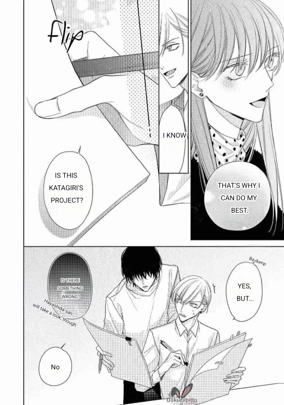 Risouteki Ren'ai no Jouken Chapter 4 page 4 - 